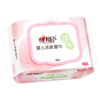 心相印 XYA030 心相印婴儿纯水系列粉30片装湿巾25-1版*48包