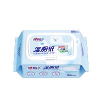 心相印 3XSA080(包装) 湿巾 云熊湿厕纸系列80片装杀菌湿巾25-1版3包组套