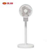 先锋 FC18-23F 空气循环扇 节能宿舍台地扇轻音大风量风扇