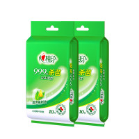 心相印 2XCA001(包装) 湿巾 心相印大众杀菌系列单片装湿巾25-1版2包组套