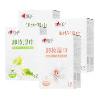 心相印 2XCM001(山茶)+2XCM001(绿茶) 湿巾 卸妆湿巾山茶花香2盒+绿茶香2盒(组套)