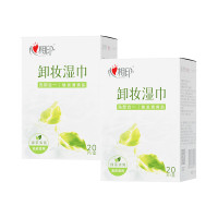 心相印 2XCM001(盒装) 湿巾 卸妆湿巾(绿茶香)2盒组套