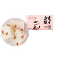 方家铺子 冻干燕窝胶养羹90g/盒装 FD冻干技术 锁住营养 甄选燕窝饮可以泡着 鲜炖银耳 真胶质养人