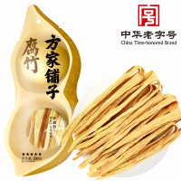 方家铺子 腐竹200g/袋装 油光透亮条内空心 内外通透 不硬心 炖炒焖煮 花样美味 原浆腐竹 豆香浓郁