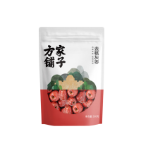 方家铺子 去核灰枣500g/袋装 1斤无核枣零食蜜饯果干泡茶煲汤煮粥 细腻绵密皮薄肉厚 圆润饱满 果肉瓷实