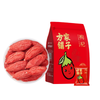 方家铺子 六星枸杞300g(6g×50)/袋装 自然胭红 地道大果 宁夏特优级红枸杞独立小包装 送长辈父母