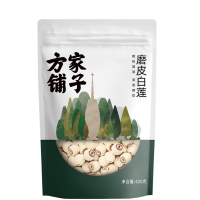 方家铺子 磨皮白莲400g/袋装 磨皮去芯不苦更鲜甜 易煮易炖 白净饱满 大小均匀 口感软糯莲香四溢 湘潭磨皮通芯白莲子
