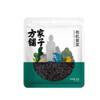 方家铺子 圆饼紫菜50g/袋装 拒绝添加三不加持 干净干燥干的正正好 叶薄嫩 色泽亮 海带虾皮紫菜蛋花汤