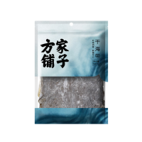 方家铺子 干海带500g/袋装 叶片宽厚 鲜嫩脆糯 干度足 高泡发比 叶厚南日海带 凉拌蔬菜煲汤火锅
