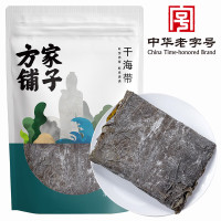 方家铺子 干海带220g/袋装 日照挂晒 保留本真 新鲜好物 色泽自然 深海宽叶南日干海带 火锅烫菜凉拌炖汤
