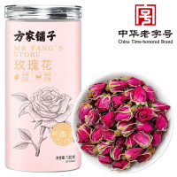 方家铺子 玫瑰花120g/瓶装 含苞待放 干度足 茶汤色亮 淡雅玫瑰香 色香俱全 重瓣胎玫瑰花干泡水冲饮