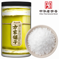 方家铺子 优级绵白糖1kg/瓶装 口感醇正 方便易溶 粉质细腻 颜色洁白 厨房调味料 烘焙点心冲饮食糖原料