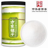 方家铺子 一级白砂糖1kg/瓶装 色泽洁白 粒粒分明 温和不腻 自然清香 烘焙西点食糖原料冲饮厨房调味