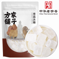 方家铺子 单晶冰糖400g/袋装 形状规整 颗粒均匀 大小适中 方便使用 小块白冰糖 烘焙冲饮炖煮花茶甜品甜汤
