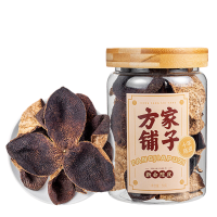 方家铺子 新会陈皮50g/盒装(十年) 正宗十年新会老陈皮50g国家地标认证老陈皮干泡茶滋补礼品送父母