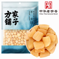 方家铺子 干贝360g/袋装 个头均匀 干度适宜 柱形饱满 贝肉紧致 淡扇贝干瑶柱肉 粽子火锅食材海鲜南北干货
