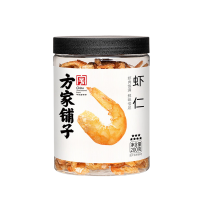 方家铺子 虾仁200g/瓶装 鲜虾鲜制 鲜美个大 鲜味倍足 虾仁干 淡干虾干不咸 虾米虾皮 粽子食材