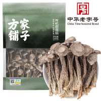 方家铺子 有机鹿茸菇100g/袋装 个头完整 菌体干净 菌肉厚实 口口鲜香 鹿茸菌菇干货 炒菜煲汤火锅食材