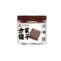 方家铺子 红糖200g/瓶装 色泽自然 遇水即化 汤色红亮 清甜不腻 13-15块云南甘蔗黑糖生理期产妇红糖水