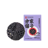 方家铺子 桑椹五黑茶100g(10袋)/盒装 酸甜润口 醇香耐泡 甄选桑椹干黑枸杞黑芝麻泡水养生茶包三八节礼物