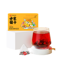方家铺子 陈皮洛神花茶96g(12袋)/盒装 精选云南大朵洛神花 花鄂肥厚 花香四溢 酸甜适中 口感顺滑