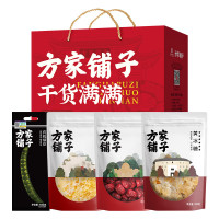方家铺子 夏季清凉干货礼盒1130g 节日团购送礼礼品 清凉干货礼盒 买的放心送的称心吃的放心 多种干货任你选择