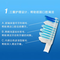 佳洁士 CREST 无 五彩水晶软毛软毛牙刷