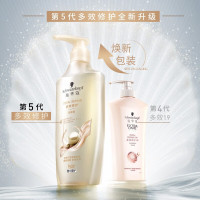 施华蔻 Schwarzkopf 多效修护19 洗护套装 含洗发水600ml 润发乳600ml