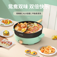 美菱 烤涮一体锅家用多功电热锅