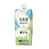 佳果源 NFC原装进口椰子水330ml*12(东南亚)