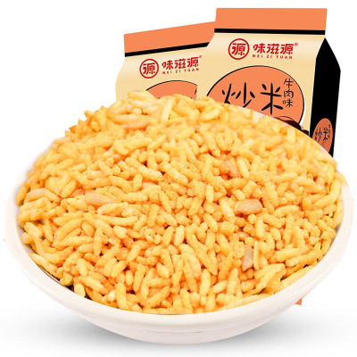 味滋源 炒米120g/袋*2