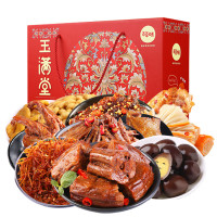 百草味 肉肉狂欢熟食组合 1308g/盒
