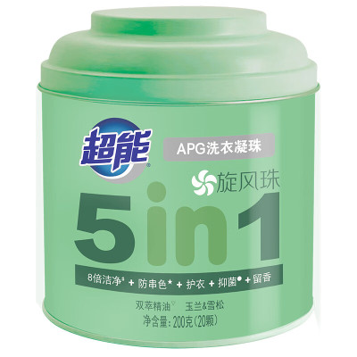 超能 APG洗衣凝珠全效5腔旋风珠 200g(20颗)