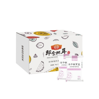 金唐 红枣枸杞银耳羹90g/盒-1