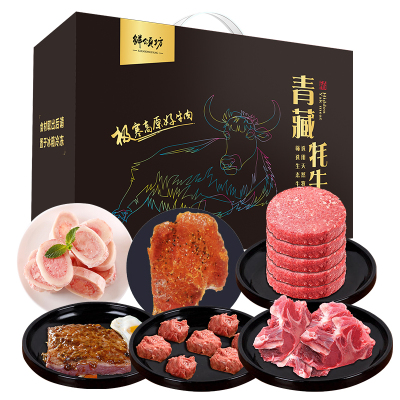 鲜颂坊牦牛肉398型-金牛报喜/1900g