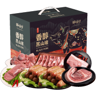 鲜颂坊黑猪肉598型-猪事如意3500g