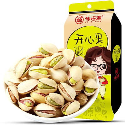 味滋源 开心果100g/袋*2袋