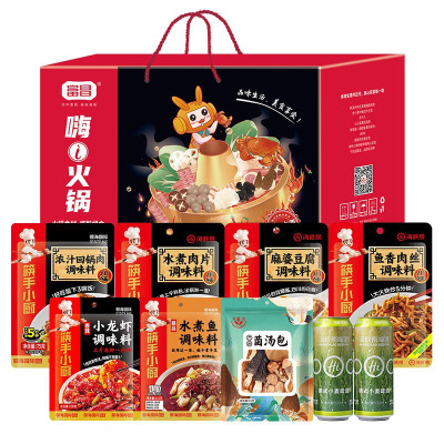 富昌 一桌调味组合830g+1000ml