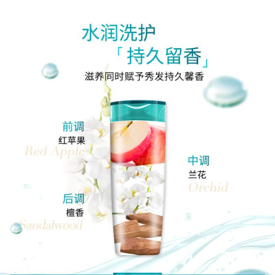 欧莱雅 透明质酸水润洗发露 400ml (2016 reno)