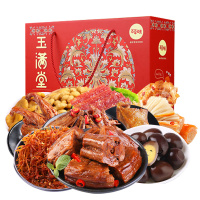 百草味 肉肉狂欢熟食组合1308g/盒