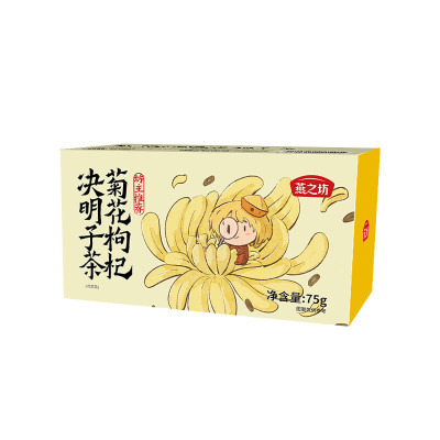 燕之坊 菊花枸杞决明子茶75g/盒 [hn]