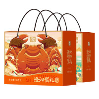 澄沁 1598型大闸蟹(公蟹4.0两 5只,母蟹3.0两 5只)