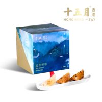 十五月 森山松茸鲜粽(礼盒)1302g