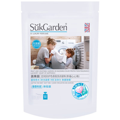 蔬果园SukGarden3D炫彩护色香氛洗衣凝珠(浓缩强效型)(10g*4颗)*1袋