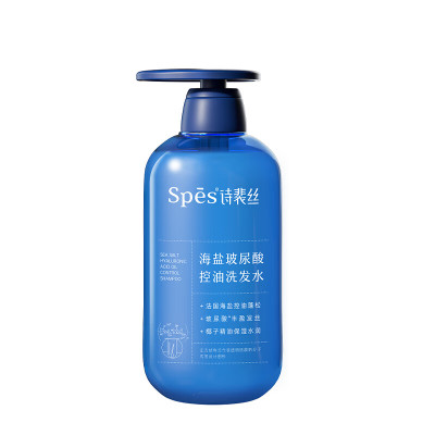 诗裴丝 海盐玻尿酸控油清爽蓬松洗发水500ml