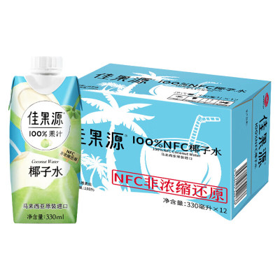 佳果源 100NFC原装进口椰子水 330ml*12