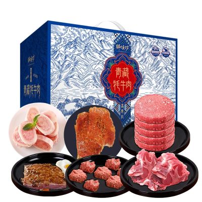 鲜颂坊鲜颂坊牦牛肉398型-金牛报喜/1900g