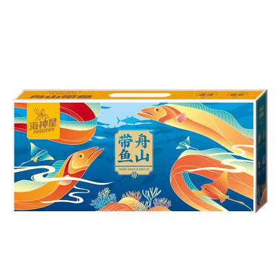 海神星舟山带鱼498型2.5kg/盒 (7-9条)