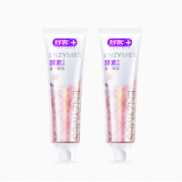 舒客+ 漫舞樱花酵素牙膏120g*2(电商-精研亮白)