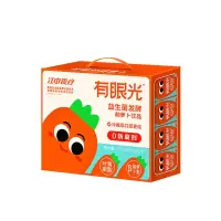 江中食疗有眼光益生菌发酵胡萝卜饮品20盒装125mL*20